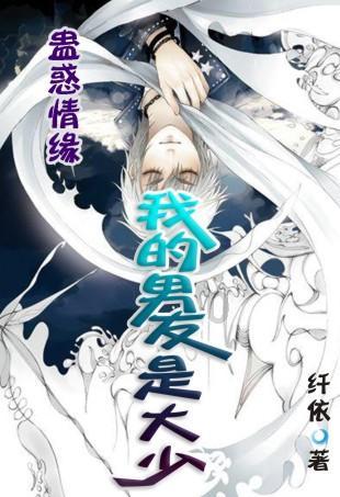 学习语|坚定科技报国、为民造福理想