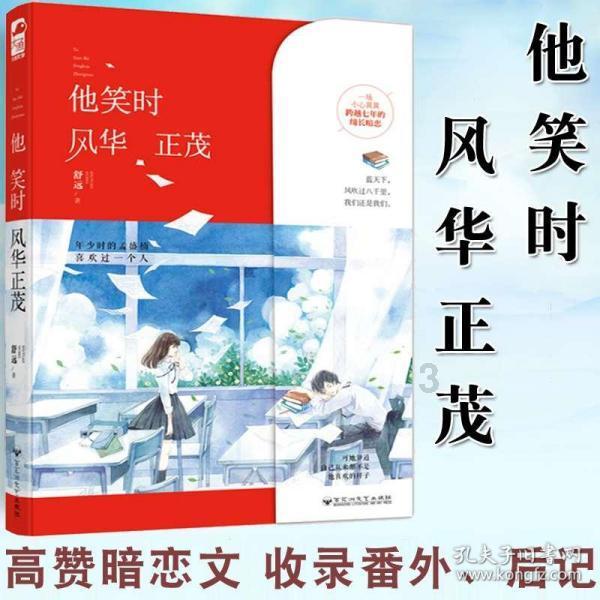 小猫钓鱼游戏龙王版有船