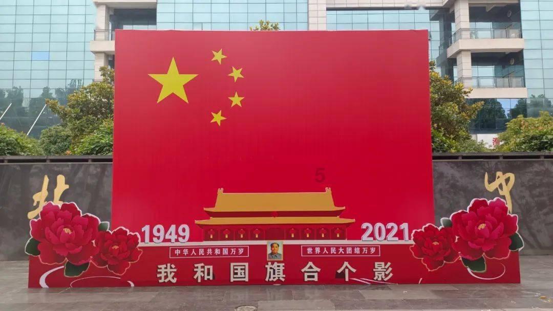 我市省重点项目建设成绩单亮眼 2023年实际完成投资946.1亿元