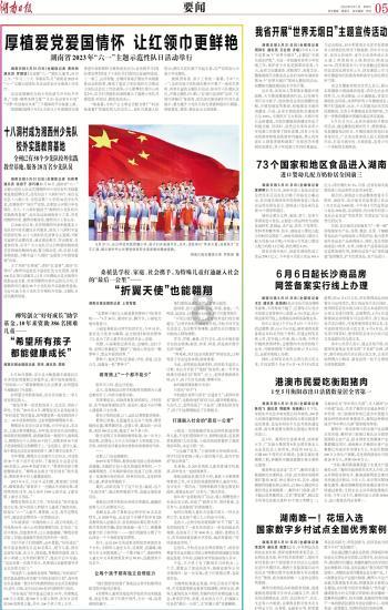 今年有哪些纪念币、钞可以预约